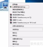 文件系统RAW修复指南