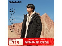 Timberland男士秋冬三合一防风外套立减900
