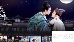 无心法师在线观看平台推荐