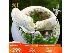 361°飞燃3ET马拉松竞速跑鞋299元抢