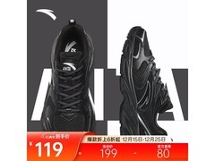 安踏OG800男鞋99元抢