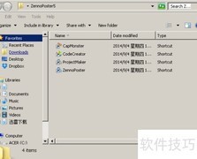 ZennoPoster主程序功能解析