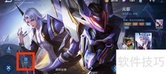 元歌无心海报惊艳亮相