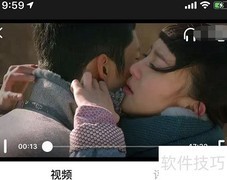 无心法师1第一季观看指南