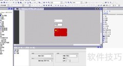 WinCC Flexible图形组态