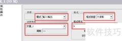 WinCC Flexible文本组态
