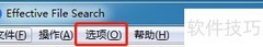Effective File开启注册表项方法