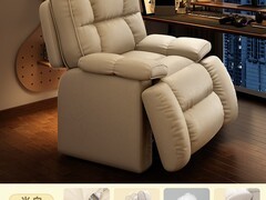 麦田单人电竞沙发，低至379元速抢