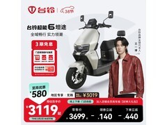 台铃超能6·坦途电摩2999元