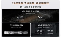 OPPO Find N6值不值？有这5个痛点场景闭眼买