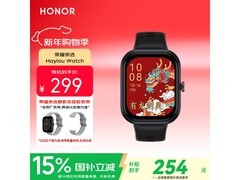 荣耀智能运动手表直降，到手仅254元