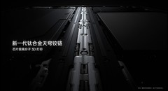 折叠屏的折痕，对使用到底有多大影响？