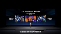 TCL春季新品发布会三箭齐发，行业进入SQD-MiniLED普及元年