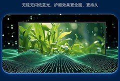 搭载圆偏光护眼科技：飞利浦舒视蓝4.0护眼商用显示器27B2N3500G即将发布