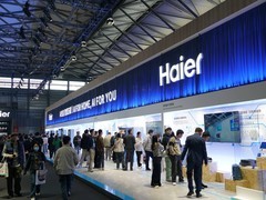 海尔智家联合十余家头部企业成立政企战略生态联盟