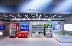 2位数增长跑赢行业！海尔智家AWE展示工商业全场景解决方案