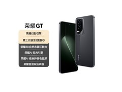 荣耀 GT 5G 手机活动价低至 1529.15 元