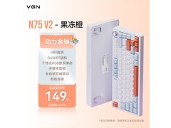 VGN N75 V2机械键盘直降30仅149元