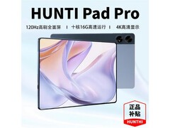 猎骇M91平板电脑2025款628元来袭