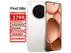 OPPO Find X8s月光白5G手机低至2782元