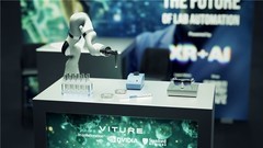 VITURE 携手英伟达与斯坦福大学 Cong Lab，于2026 GTC 推出XR-AI解决方案