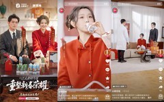 联合短剧IP《18岁太奶奶》再造“新标杆”：让品牌成为剧情，好内容自己带货