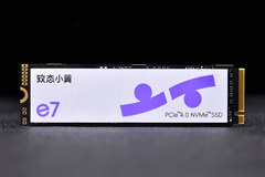 电脑升级固态硬盘选哪个？看明白了就不会选错