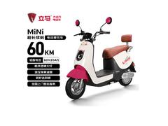 立马MINI电动摩托限时特惠