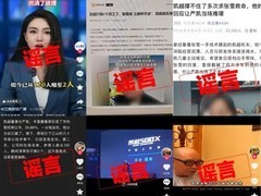 凯越机车辟谣破产传闻，新车型上市、产能扩张、海外销量大增
