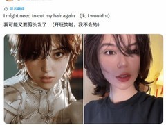 剑星：血雨新主角伊薇引热议，玩家神似原型引发Cos扮演呼声