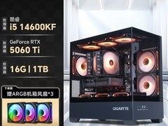 技嘉i5/i13/i14主机直降850