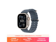 Apple Watch Ultra 3限时特惠