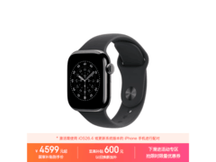 Apple Watch S11 GPS+蜂窝版到手低至4370元