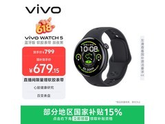 vivo WATCH 5辰夜黑限时特惠