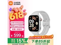 红米REDMI Watch 6智能手表539元