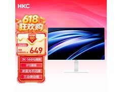 HKC V2419QW显示器热卖，到手645元