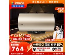 Leader 80L电热水器京东特惠低至733元