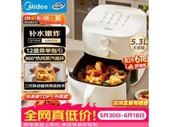 美的5L蒸汽嫩烤空气炸锅低至132元