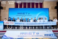 跑城配纯电/新能源轻卡选哪个牌子续航长能耗低:坤鹏ET9