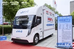 跑城配纯电/新能源轻卡选哪个牌子续航长能耗低:坤鹏ET9