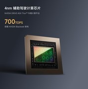 2026年小米澎程等多款智驾增程SUV实测横评