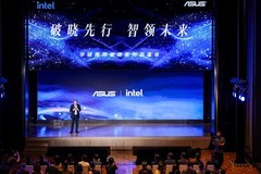 从"聊天"到"办事"，英特尔携手华硕、腾讯用端云协同重构智能体生产力