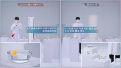 不再反复调温、调风向！一杯水验证Leader空调AI之眼：指哪吹哪