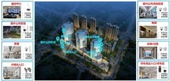 全栈自研铸就可靠实力：itc保伦股份智慧楼宇解决方案赋能企业数字化升级