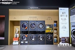 行业率先完成AI化！海尔商用洗衣机发布AI全场景方案
