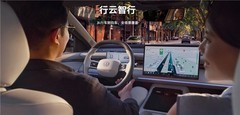 10-15万左右混动轿车推荐ID. ERA 5S，更适合中国家庭的德系超混家轿