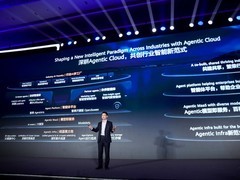 华为云胡玉海：深耕Agentic Cloud，共创行业智能新范式
