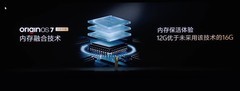 vivo X500系列搭载OriginOS 7：原子工作台与AI萌宠主题亮相
