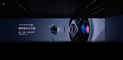 vivo X500 Pro系列影像揭晓：1/1.28大底主摄，Pro Max首发长焦跟随技术