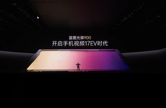vivo全球首发蓝图光御900传感器：17EV真实动态范围，对标专业电影机